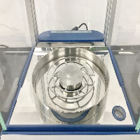 VWR Analytical Balance image 1